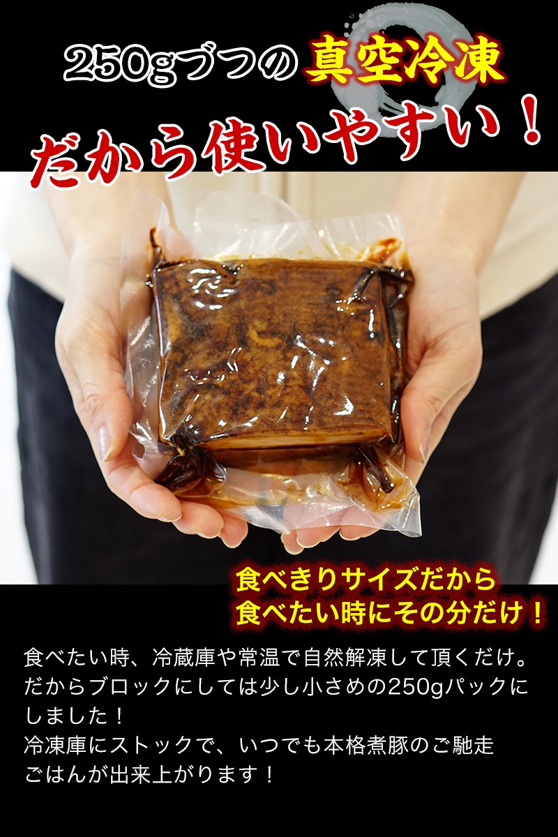 顼ѥ㡼塼 źʪ̵ź<br>꺵1kg250g4ѥå ʬ<br>̵̳ƻ