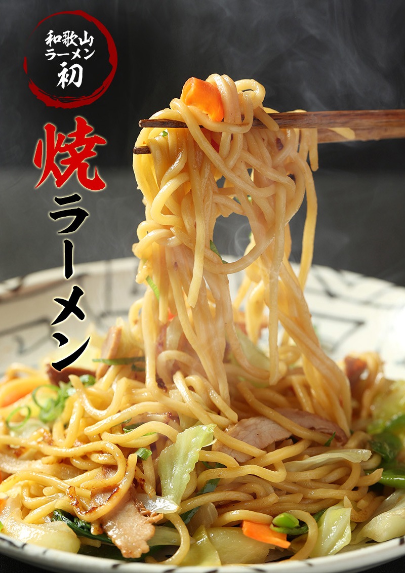 �²λ��Ƥ��顼��� 4����������<br>�����������ѤΤ�����ꡪ<br>��ڤ⤿�äפ꿩�٤��뿷�����ڹ������ν��ʤ��顼���<br>�ͥ��ݥ��ء���������̵���� sum