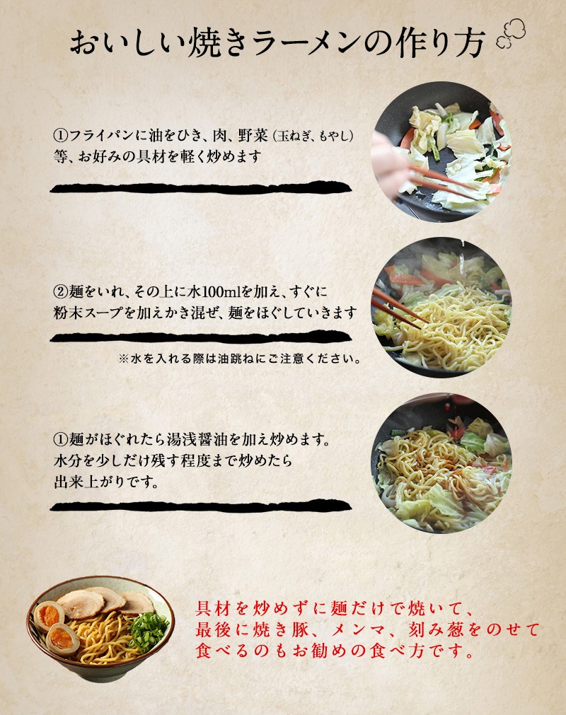 �²λ��Ƥ��顼��� 4����������<br>�����������ѤΤ�����ꡪ<br>��ڤ⤿�äפ꿩�٤��뿷�����ڹ������ν��ʤ��顼���<br>�ͥ��ݥ��ء���������̵���� sum