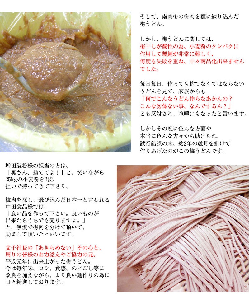 �������������������ߤޤ���<br>�ߤ��ɤ� 2������200g���䤷��������<br>5,400�߰ʾ������̵�����̳�ƻ���������