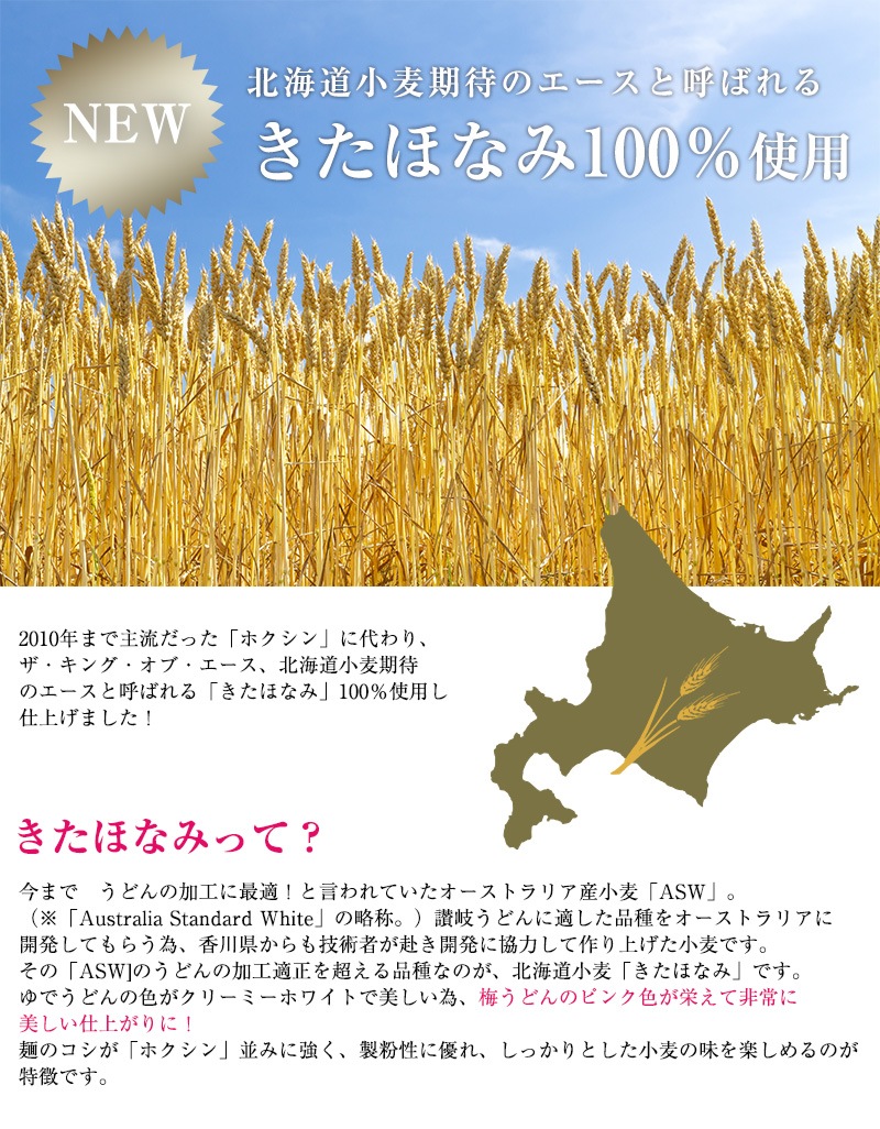 �������������������ߤޤ���<br>�ߤ��ɤ� 2������200g���䤷��������<br>5,400�߰ʾ������̵�����̳�ƻ���������