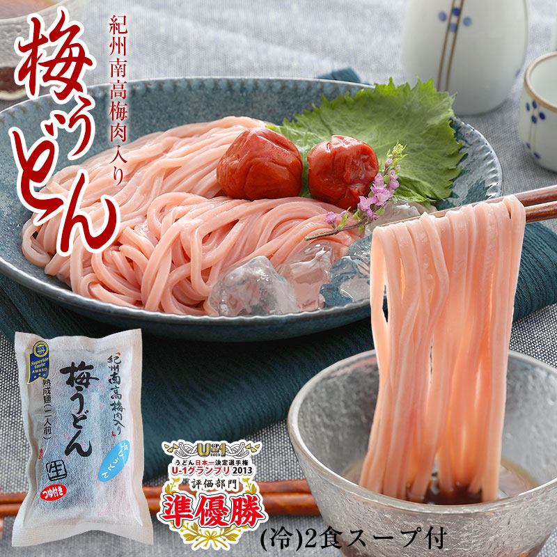 �������������������ߤޤ���<br>�ߤ��ɤ� 2������200g���䤷��������<br>5,400�߰ʾ������̵�����̳�ƻ���������