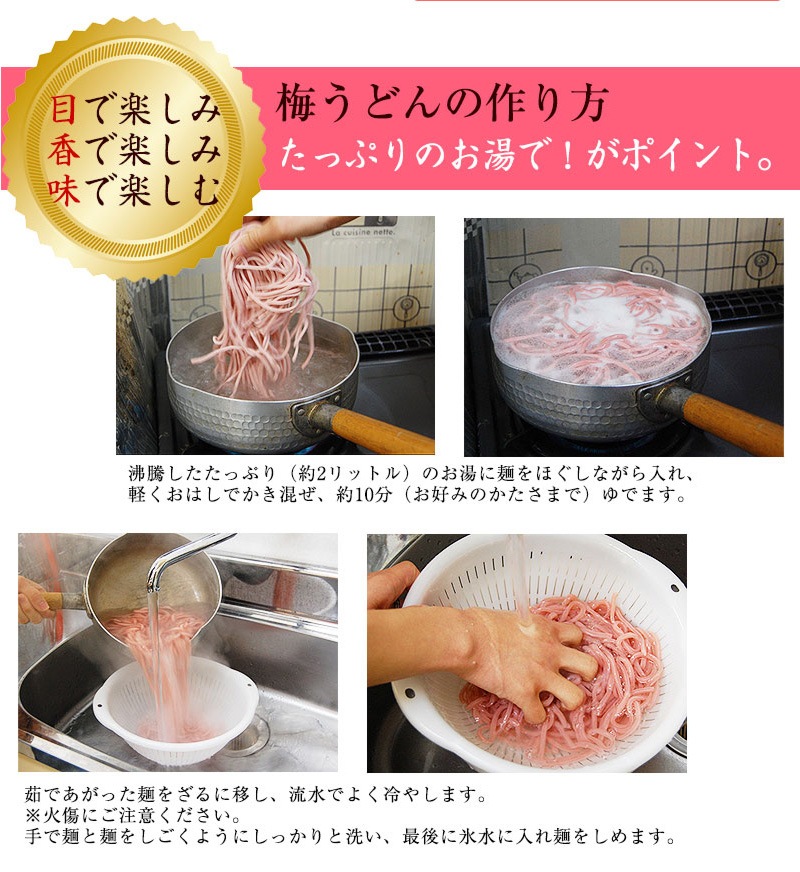 �������������������ߤޤ���<br>�ߤ��ɤ� 2������200g���䤷��������<br>5,400�߰ʾ������̵�����̳�ƻ���������