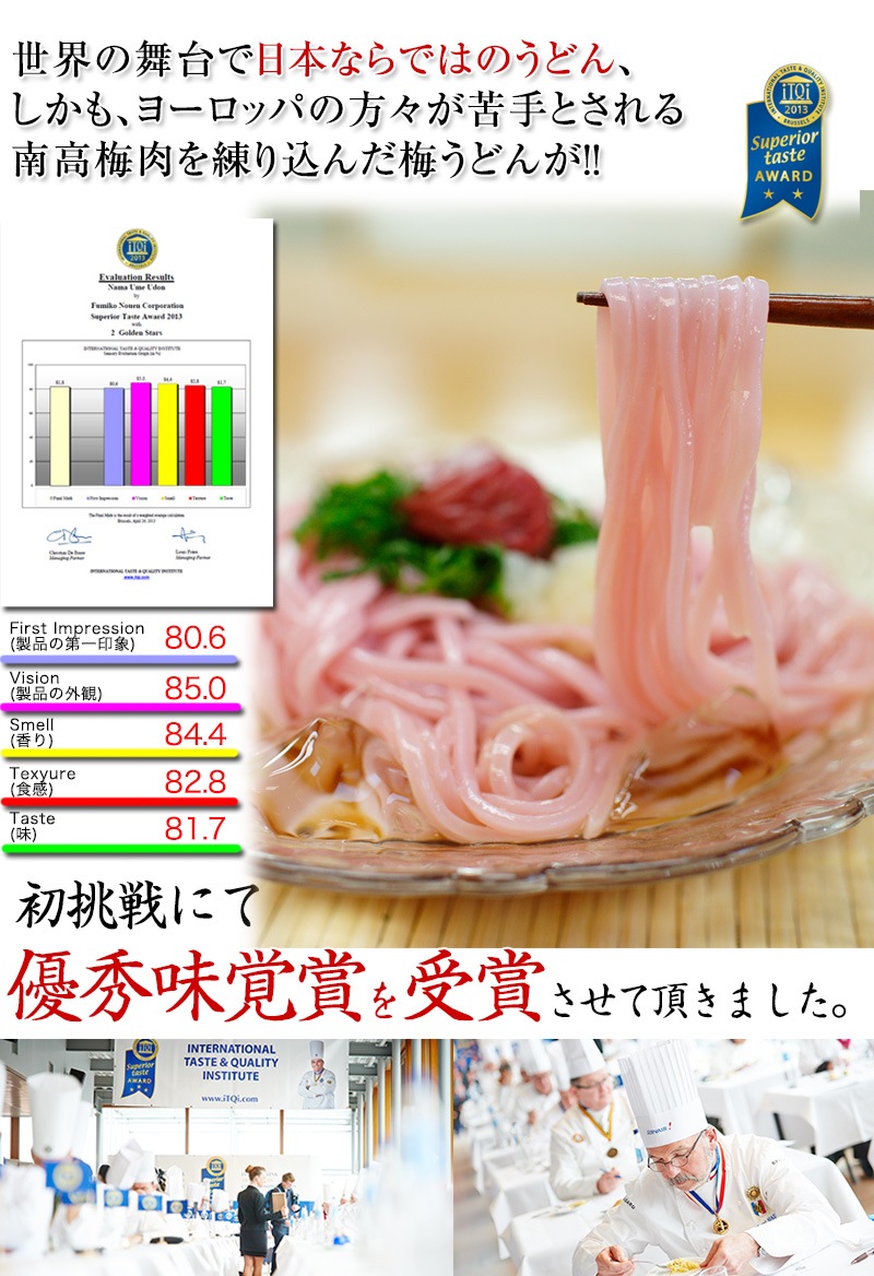 �������������������ߤޤ���<br>�ߤ��ɤ� 2������200g���䤷��������<br>5,400�߰ʾ������̵�����̳�ƻ���������