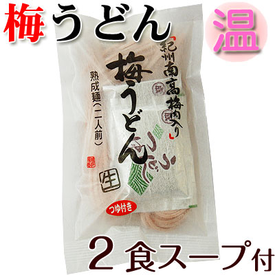 �������������������ߤޤ���<br>�����ߤ��ɤ� 2���������աʲ���<br>5,400�߰ʾ������̵�����̳�ƻ���������