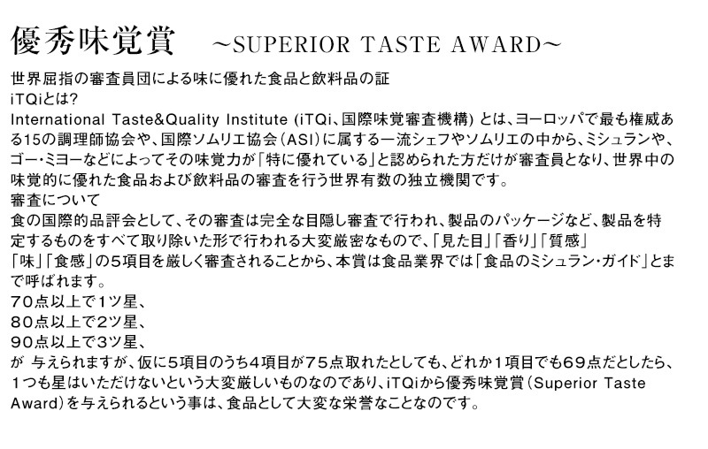 �������������������ߤޤ���<br>�����ߤ��ɤ� 2���������աʲ���<br>5,400�߰ʾ������̵�����̳�ƻ���������