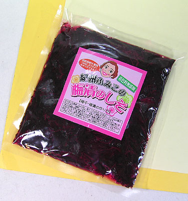 紀州ふみこのもみしそ 300g Br 国産原料 赤じそ 使用 着色料無添加 無添加あんぽ柿や梅うどん お得な梅干し 野菜にフルーツ ハローキティ立体ケーキの紀州グルメ専門店 ふみこ農園