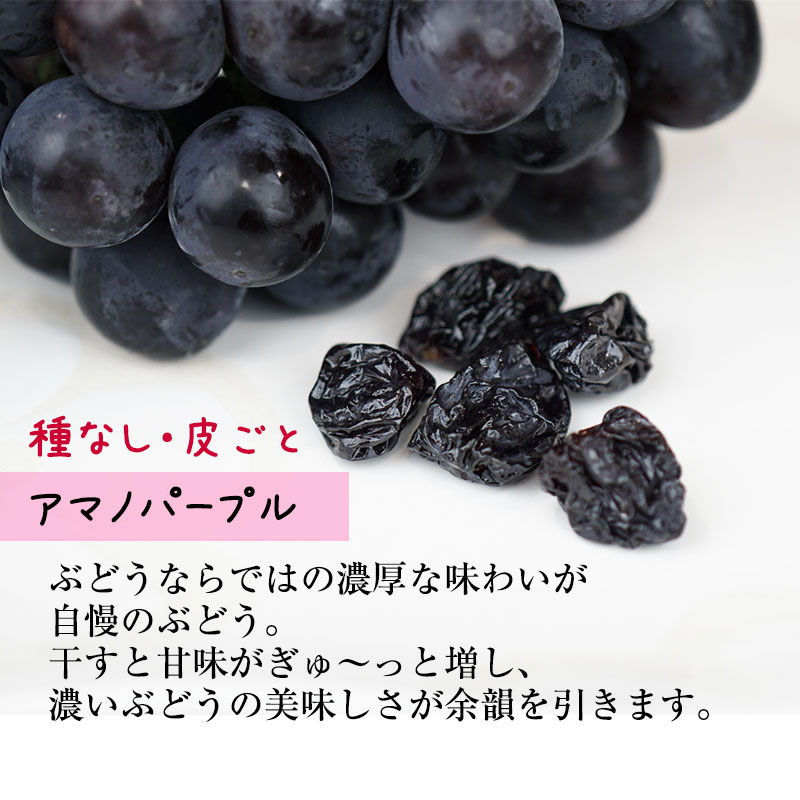 ̵ź�� �񻺴����֥ɥ�(������ƺ)50g<br>���㥤��ޥ����å�����ʤ����餴�Ȥ֤ɤ��Τߡ������֤ɤ�<br><br>�ɥ饤�ե롼�� �����Ի���<br>�����ʥ졼���� �磻��Τ��Ĥޤߤˤ⡪