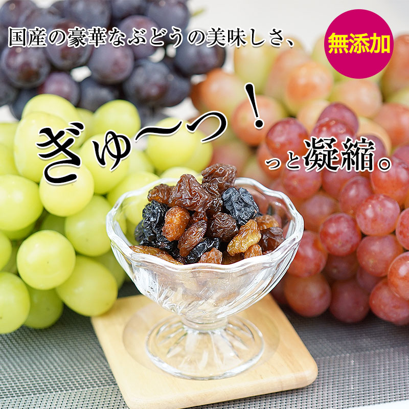 ̵ź�� �񻺴����֥ɥ�(������ƺ)50g<br>���㥤��ޥ����å�����ʤ����餴�Ȥ֤ɤ��Τߡ������֤ɤ�<br><br>�ɥ饤�ե롼�� �����Ի���<br>�����ʥ졼���� �磻��Τ��Ĥޤߤˤ⡪