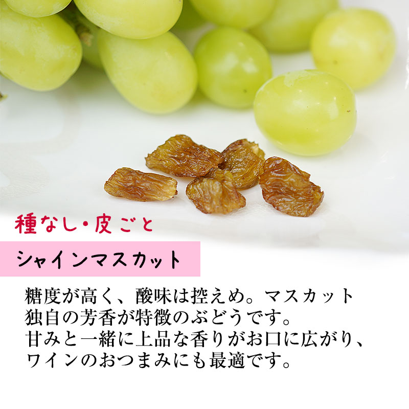̵ź�� �񻺴����֥ɥ�(������ƺ)50g<br>���㥤��ޥ����å�����ʤ����餴�Ȥ֤ɤ��Τߡ������֤ɤ�<br><br>�ɥ饤�ե롼�� �����Ի���<br>�����ʥ졼���� �磻��Τ��Ĥޤߤˤ⡪
