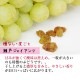 ̵ź�� �񻺴����֥ɥ�(������ƺ)50g<br>���㥤��ޥ����å�����ʤ����餴�Ȥ֤ɤ��Τߡ������֤ɤ�<br><br>�ɥ饤�ե롼�� �����Ի���<br>�����ʥ졼���� �磻��Τ��Ĥޤߤˤ⡪