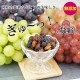 ̵ź�� �񻺴����֥ɥ�(������ƺ)50g<br>���㥤��ޥ����å�����ʤ����餴�Ȥ֤ɤ��Τߡ������֤ɤ�<br><br>�ɥ饤�ե롼�� �����Ի���<br>�����ʥ졼���� �磻��Τ��Ĥޤߤˤ⡪