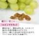̵ź�� �񻺴����֥ɥ�(������ƺ)50g<br>���㥤��ޥ����å�����ʤ����餴�Ȥ֤ɤ��Τߡ������֤ɤ�<br><br>�ɥ饤�ե롼�� �����Ի���<br>�����ʥ졼���� �磻��Τ��Ĥޤߤˤ⡪