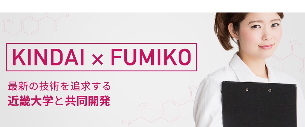 ժѥǸ<br>ժ 餱ʡժ夢֤ 30g <br>ᵦءߤդߤඦƱȯʡ<br>5,400߰ʾ̵̳ƻ