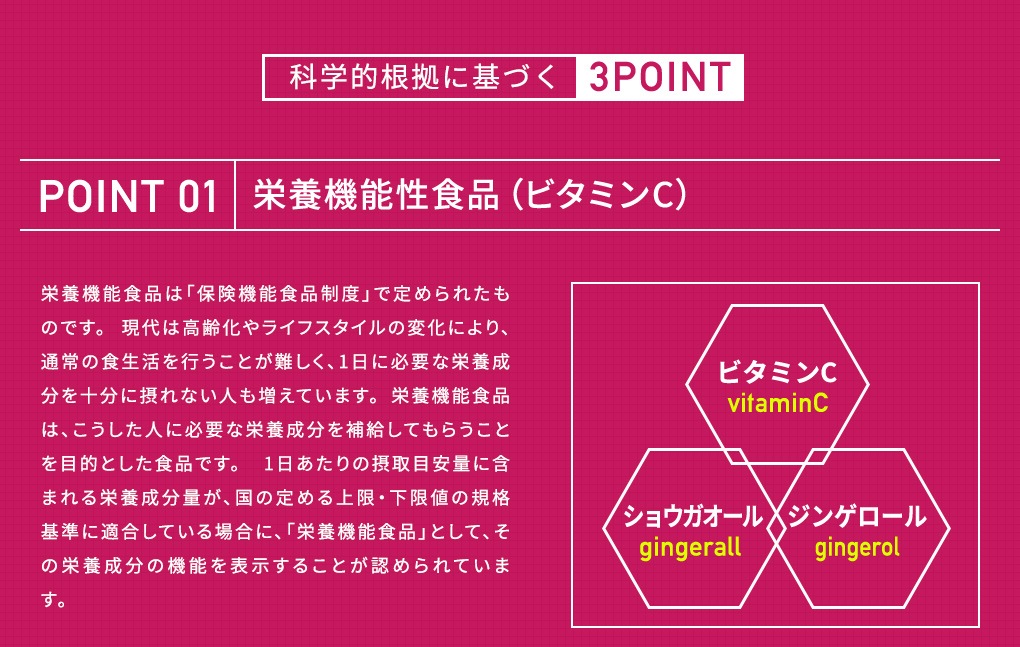 ժѥǸ<br>ժ 餱ʡժ夢֤ 30g <br>ᵦءߤդߤඦƱȯʡ<br>5,400߰ʾ̵̳ƻ