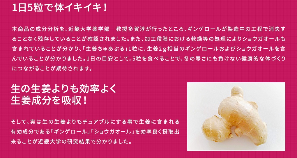 ժѥǸ<br>ժ 餱ʡժ夢֤ 30g <br>ᵦءߤդߤඦƱȯʡ<br>5,400߰ʾ̵̳ƻ