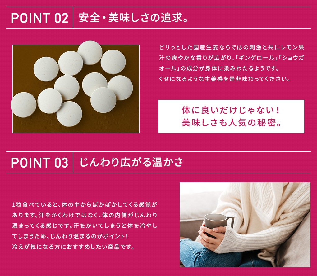 ժѥǸ<br>ժ 餱ʡժ夢֤ 30g <br>ᵦءߤդߤඦƱȯʡ<br>5,400߰ʾ̵̳ƻ