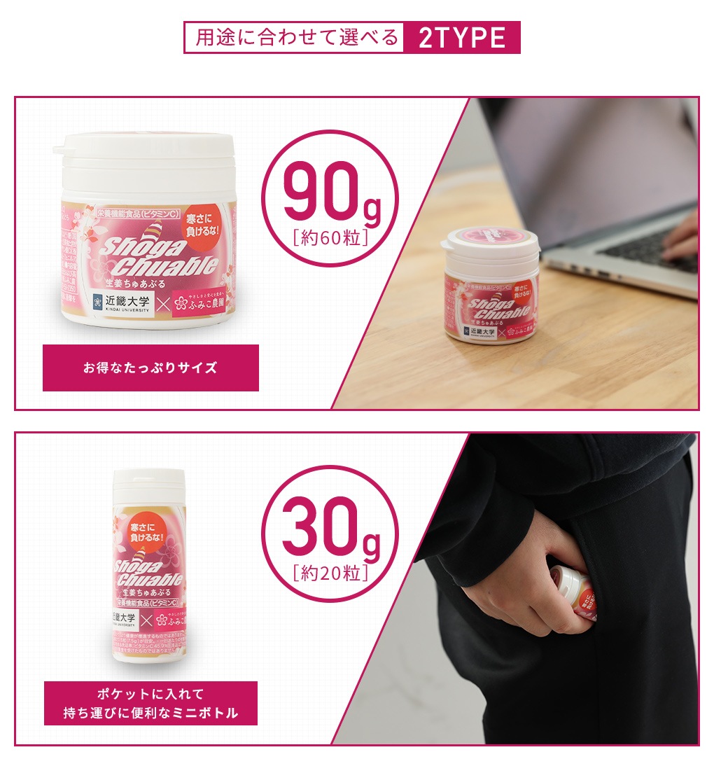 ժѥǸ<br>ժ 餱ʡժ夢֤ 30g <br>ᵦءߤդߤඦƱȯʡ<br>5,400߰ʾ̵̳ƻ