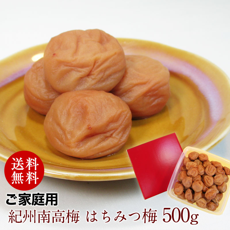 �����������Ω��<br>�����ѵ�������ߴ��� �Ϥ��ߤ��� 500g<br>����̵�����̳�ƻ���������