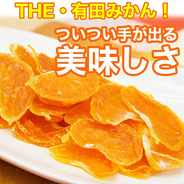 �񻺥ɥ饤�ߤ���֥ɥ�̪������25g��3��<br>ͭ�Ĥߤ��� �ɥ饤�ե롼��<br>�ͥ��ݥ��ء���������̵����