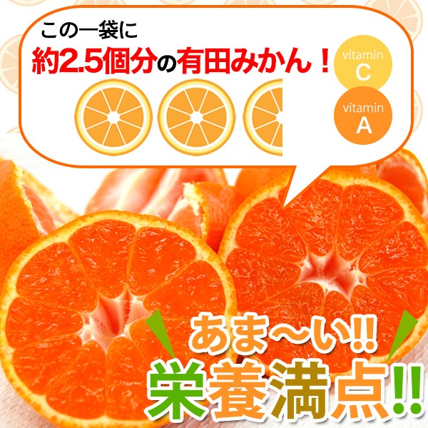 �񻺥ɥ饤�ߤ���֥ɥ�̪������25g��3��<br>ͭ�Ĥߤ��� �ɥ饤�ե롼��<br>�ͥ��ݥ��ء���������̵����