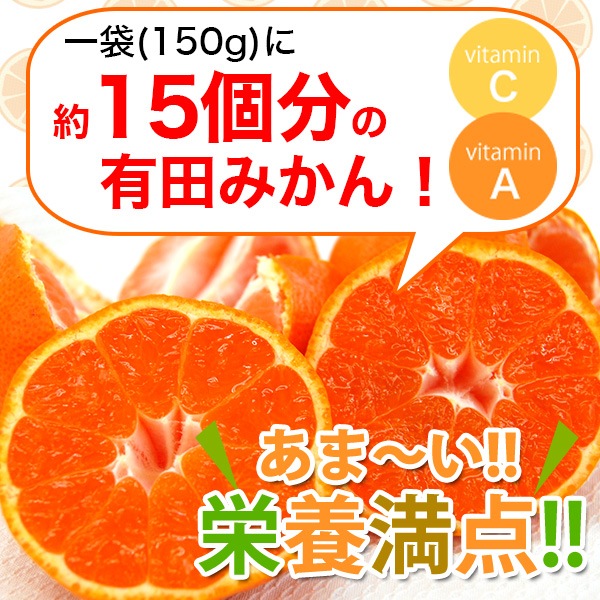 �񻺥ɥ饤�ߤ���֥ɥ�̪�����׶�̳������150g<br>ͭ�Ĥߤ���Υɥ饤�ե롼��<br>��4�ްʾ�����̵���ۢ��̳�ƻ����������