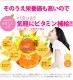 �񻺥ɥ饤�ߤ���֥ɥ�̪�����׶�̳������150g<br>ͭ�Ĥߤ���Υɥ饤�ե롼��<br>��4�ްʾ�����̵���ۢ��̳�ƻ����������