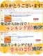 �񻺥ɥ饤�ߤ���֥ɥ�̪�����׶�̳������150g<br>ͭ�Ĥߤ���Υɥ饤�ե롼��<br>��4�ްʾ�����̵���ۢ��̳�ƻ����������