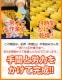 �񻺥ɥ饤�ߤ���֥ɥ�̪�����׶�̳������150g<br>ͭ�Ĥߤ���Υɥ饤�ե롼��<br>��4�ްʾ�����̵���ۢ��̳�ƻ����������