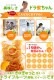 �񻺥ɥ饤�ߤ���֥ɥ�̪�����׶�̳������150g<br>ͭ�Ĥߤ���Υɥ饤�ե롼��<br>��4�ްʾ�����̵���ۢ��̳�ƻ����������