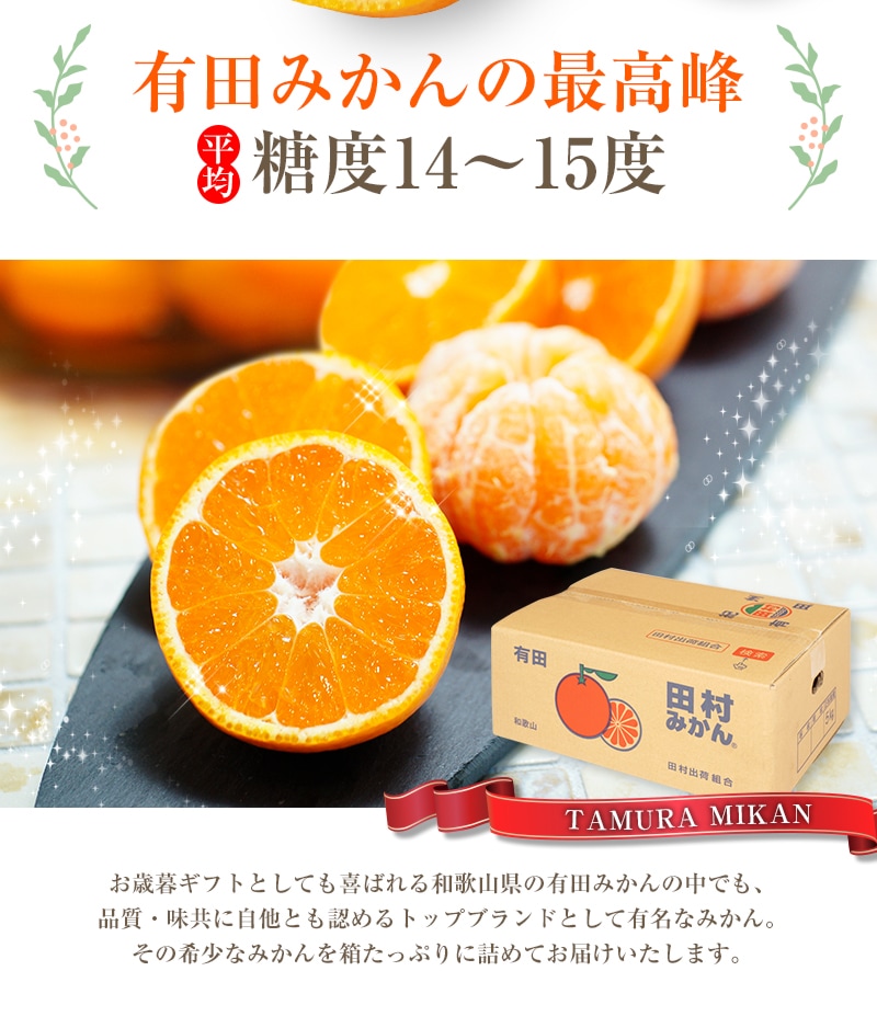 ������ ���ե� £��ʪ ��¼�ߤ��� M������ 5kg<br>����̵�����̳�ƻ�����������ˤߤ��� �ߥ��� ̪��<br>ͭ�Ĥߤ���κǹ�֥��ɡ�<BR>��������̣���������󡪤�����ˤ�͵���̪��<br>��11��ܤ��餴��ʸ��˽缡ȯ����