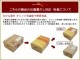 ������ ���ե� £��ʪ ��¼�ߤ��� M������ 5kg<br>����̵�����̳�ƻ�����������ˤߤ��� �ߥ��� ̪��<br>ͭ�Ĥߤ���κǹ�֥��ɡ�<BR>��������̣���������󡪤�����ˤ�͵���̪��<br>��11��ܤ��餴��ʸ��˽缡ȯ����
