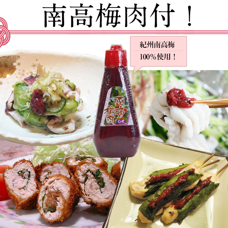 �˾�ŷ������ʥϥ��<br>���ڤ�Ѥߤ����ʤޤ�����ǡ�<br>���äפ�3��4���� 4���� ��450g�����塼�����������170g��<br><br>�²λ��� ä���͵���ľ����������̵����<br>�Ϥ����������ϥ��顢���ŷ�פ顢�礹�����ϥ�ȾƤ����ˡ�