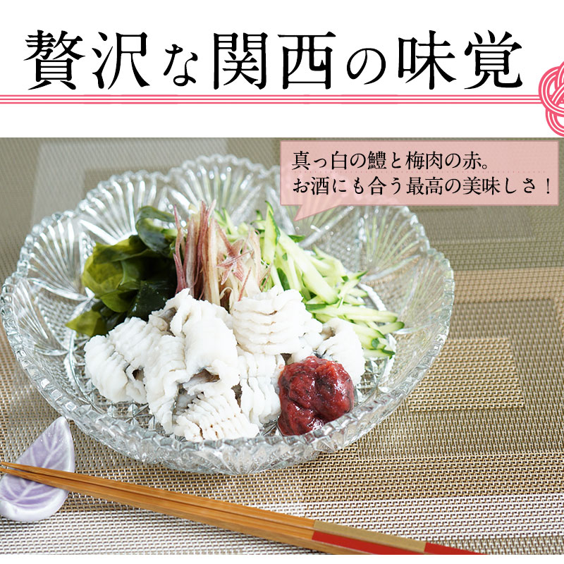 �˾�ŷ������ʥϥ��<br>���ڤ�Ѥߤ����ʤޤ�����ǡ�<br>���äפ�3��4���� 4���� ��450g�����塼�����������170g��<br><br>�²λ��� ä���͵���ľ����������̵����<br>�Ϥ����������ϥ��顢���ŷ�פ顢�礹�����ϥ�ȾƤ����ˡ�