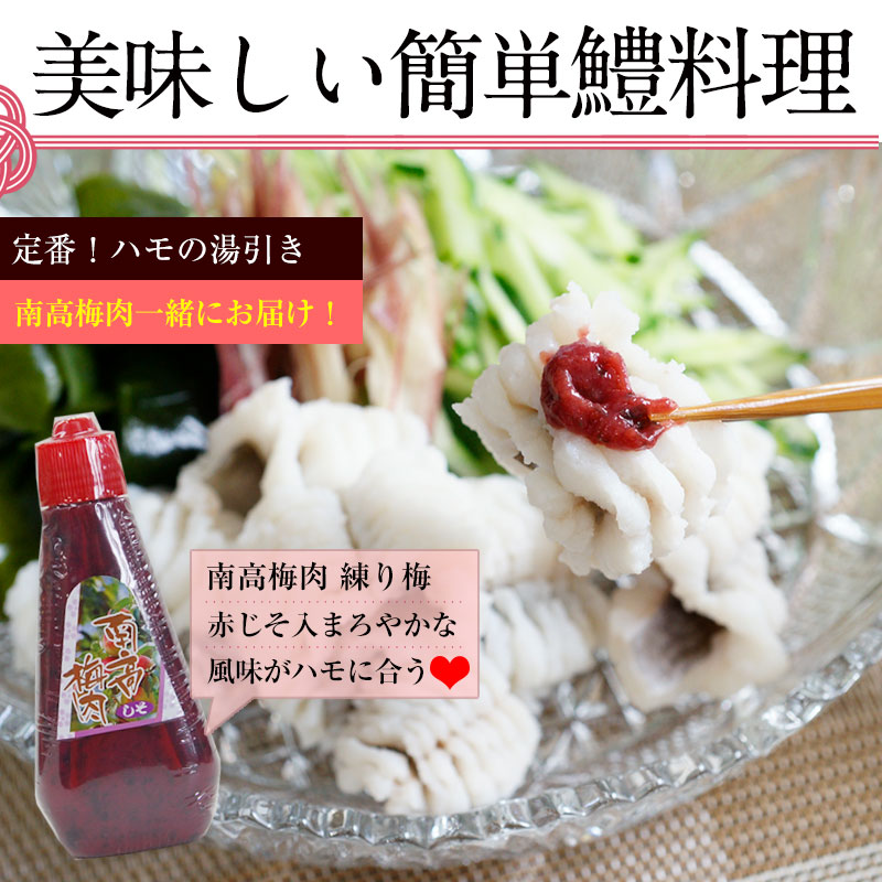 �˾�ŷ������ʥϥ��<br>���ڤ�Ѥߤ����ʤޤ�����ǡ�<br>���äפ�3��4���� 4���� ��450g�����塼�����������170g��<br><br>�²λ��� ä���͵���ľ����������̵����<br>�Ϥ����������ϥ��顢���ŷ�פ顢�礹�����ϥ�ȾƤ����ˡ�