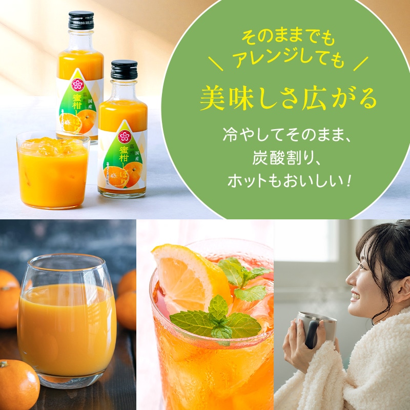 ���ե� �ץ쥼��� �����ߤ��󥸥塼�� 100�󥹥ȥ졼�Ȳ̽� ����10��<br>����̵�����̳�ƻ���������