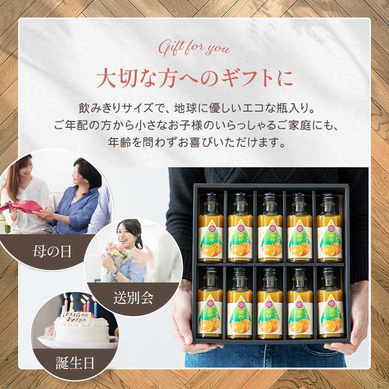 ���ե� �ץ쥼��� �����ߤ��󥸥塼�� 100�󥹥ȥ졼�Ȳ̽� ����10��<br>����̵�����̳�ƻ���������