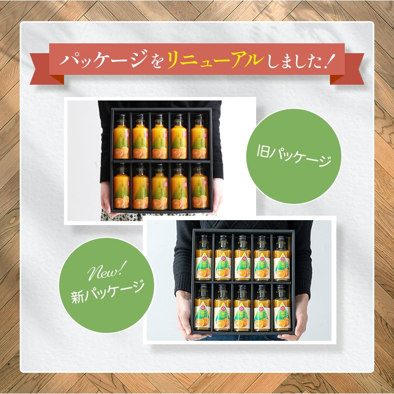 ���ե� �ץ쥼��� �����ߤ��󥸥塼�� 100�󥹥ȥ졼�Ȳ̽� ����10��<br>����̵�����̳�ƻ���������