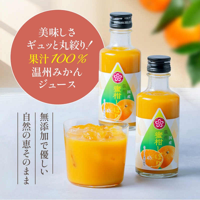 ���ե� �ץ쥼��� �����ߤ��󥸥塼�� 100�󥹥ȥ졼�Ȳ̽� ����10��<br>����̵�����̳�ƻ���������