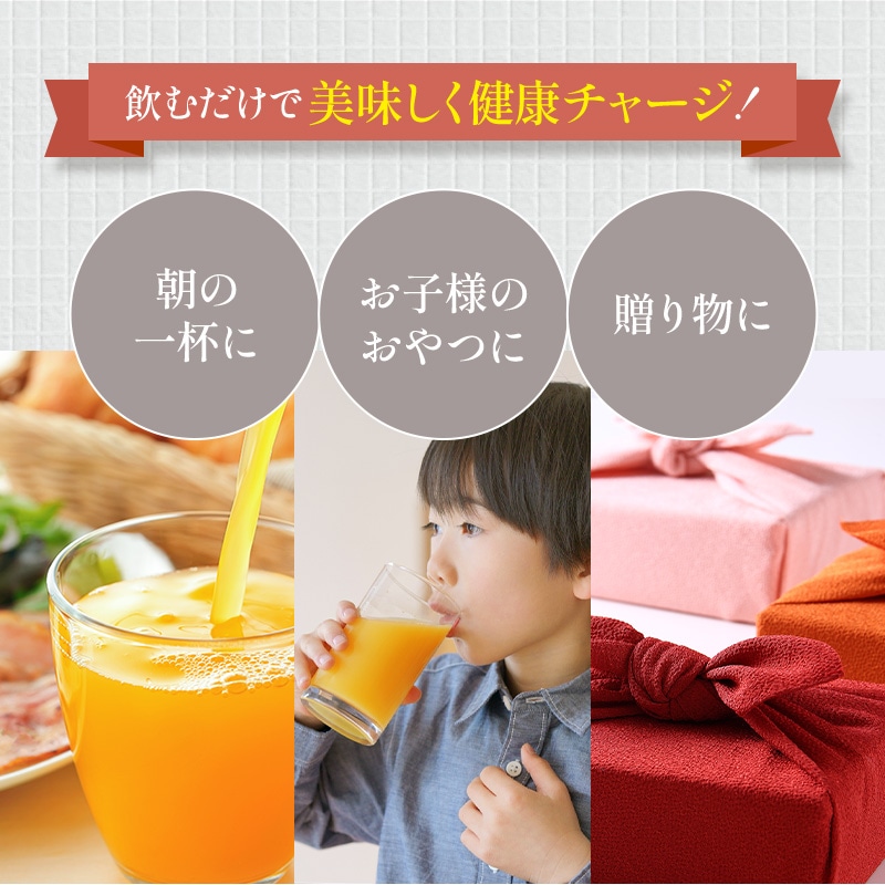 ���ե� �ץ쥼��� �����ߤ��󥸥塼�� 100�󥹥ȥ졼�Ȳ̽� ����10��<br>����̵�����̳�ƻ���������