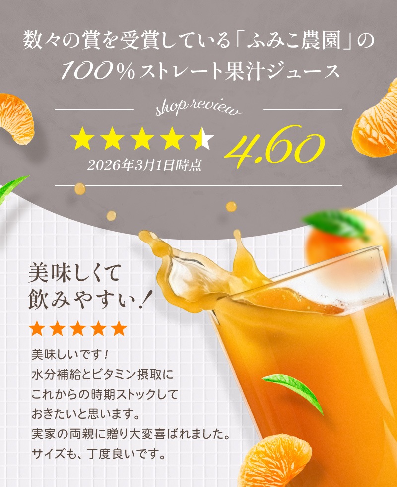 ���ե� �ץ쥼��� �����ߤ��󥸥塼�� 100�󥹥ȥ졼�Ȳ̽� ����6��<br>����̵�����̳�ƻ��������� kr