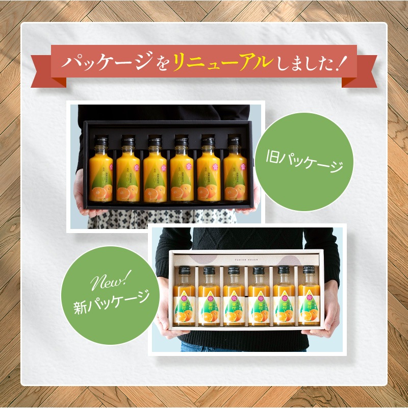 ���ե� �ץ쥼��� �����ߤ��󥸥塼�� 100�󥹥ȥ졼�Ȳ̽� ����6��<br>����̵�����̳�ƻ��������� kr