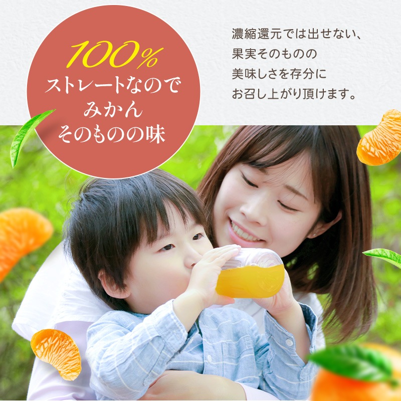 ���ե� �ץ쥼��� �����ߤ��󥸥塼�� 100�󥹥ȥ졼�Ȳ̽� ����6��<br>����̵�����̳�ƻ��������� kr