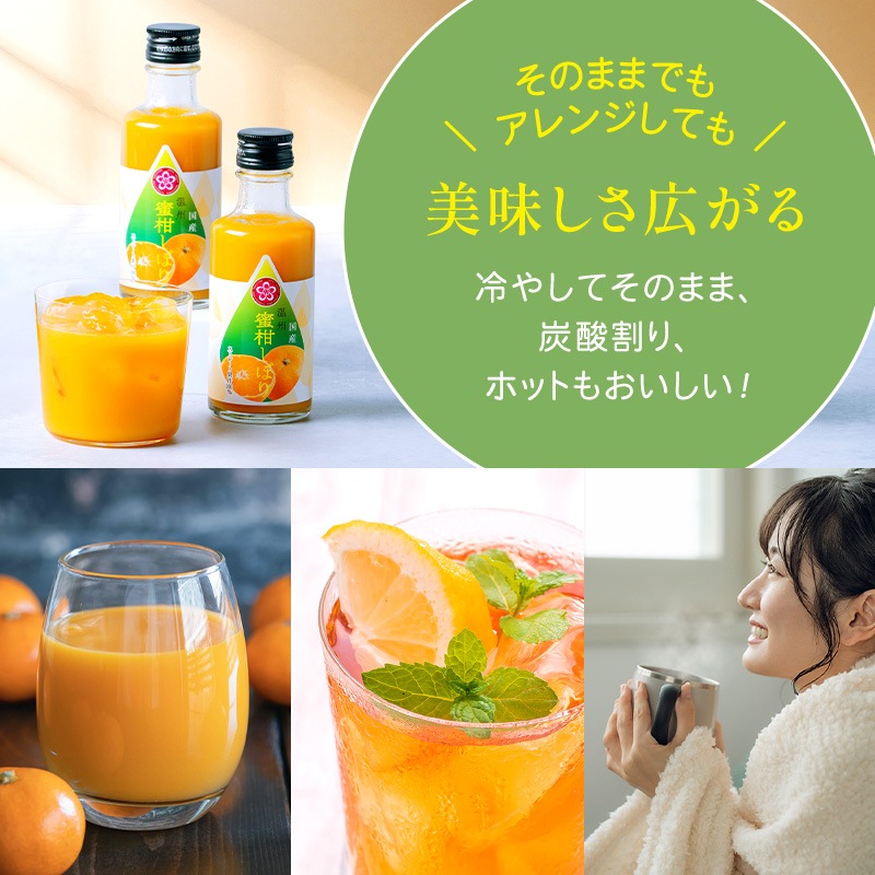 ���ե� �ץ쥼��� �����ߤ��󥸥塼�� 100�󥹥ȥ졼�Ȳ̽� ����6��<br>����̵�����̳�ƻ��������� kr
