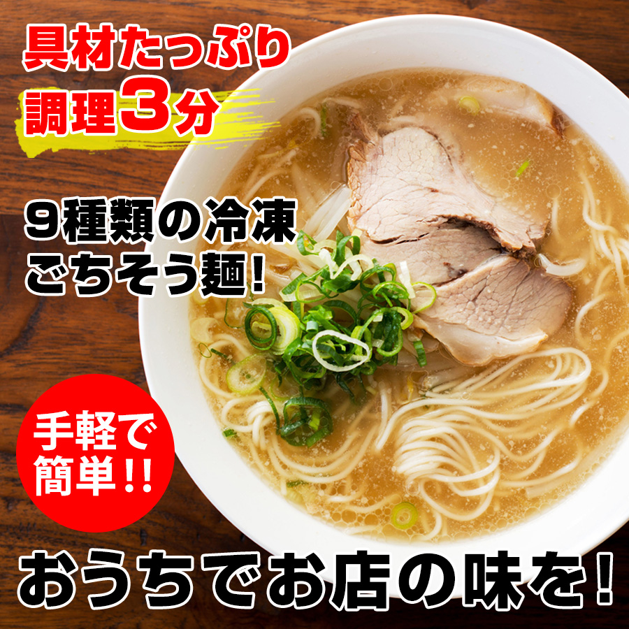 Ĵ�����֤��ä�3ʬ��9���फ�����٤�5��<br>�͡������ס�����������͡�<br>�͡������ס�����������͡�����Ĵ����