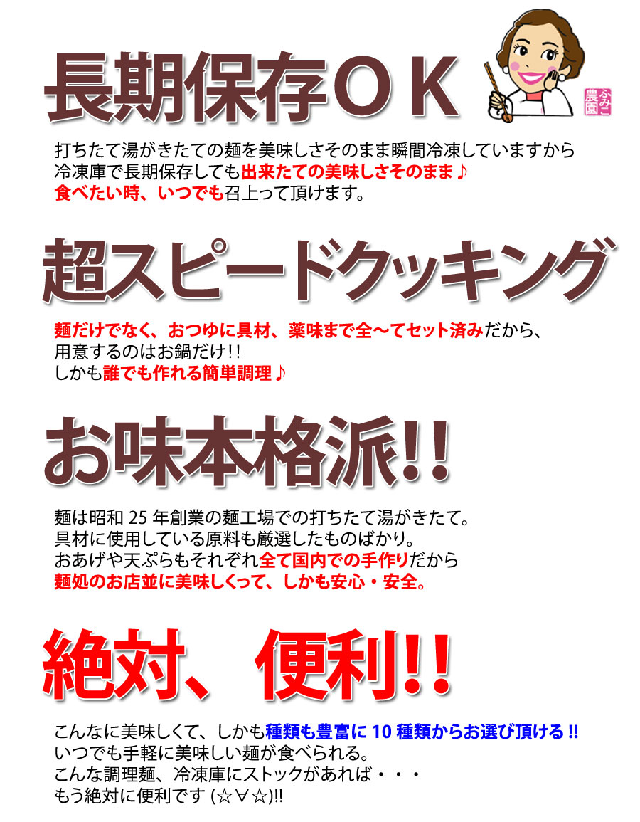 Ĵ֤ä3ʬ9फ٤5<br>͡ס͡<br>͡ס͡Ĵ 2åȰʾ̵