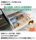 Ĵ�����֤��ä�3ʬ��9���फ�����٤�5��<br>�͡������ס�����������͡�<br>�͡������ס�����������͡�����Ĵ����