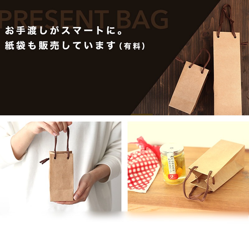 ����ե��ޡʾ���<br>�ץ쥼��Ȥˡ��ۥ磻�ȥǡ���ץ����եȤΤ����Ϥ������ޡ��Ȥˡ�