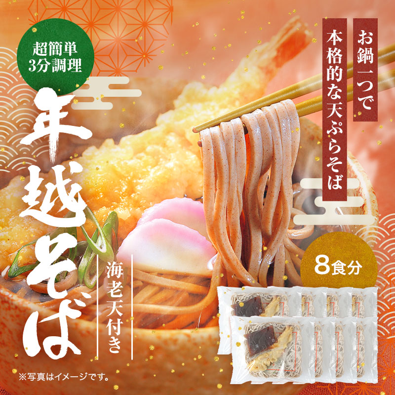 ñĴ糢˿٤ǯۤ 8å ࿩ ̵ Ĵ֤ä3ʬñ   ܳŪ ̣!<br> 糤Ϸŷפ нդ ʤ122730ΤϤȤʤޤ