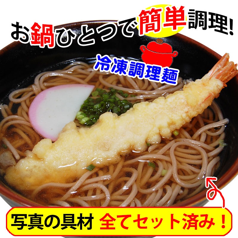 Ķñԡɥå<br> ŷפ餽 <br>͡ס͡